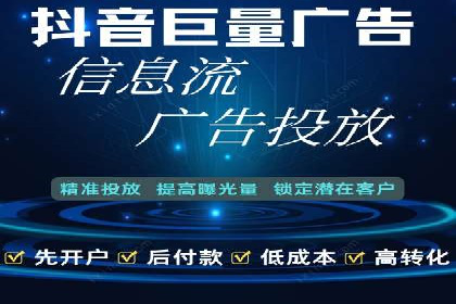 案例分析：SEM搜索引擎优化效果提升之道